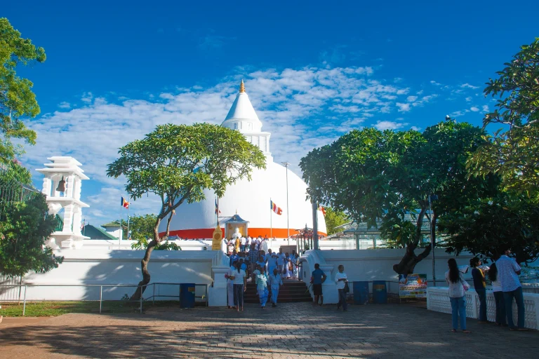 Kataragama